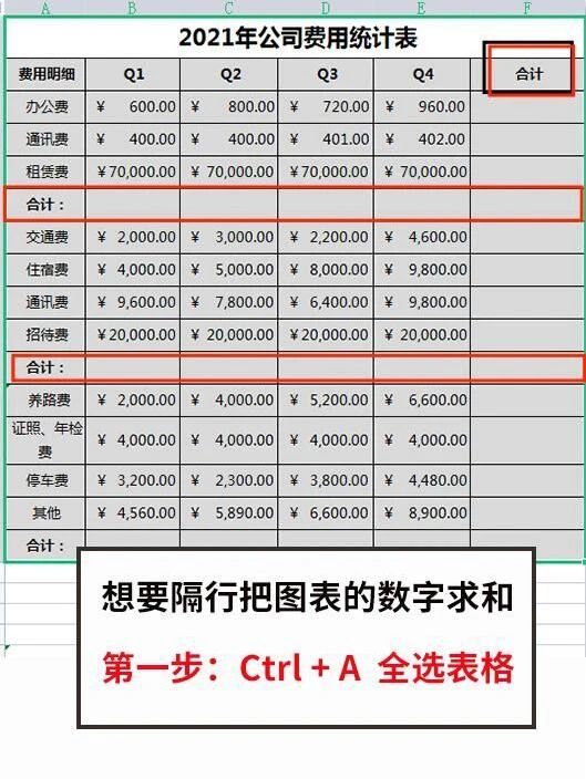 honey  pink tweet media