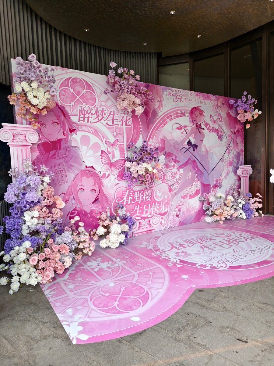 zahra ✨ tweet media