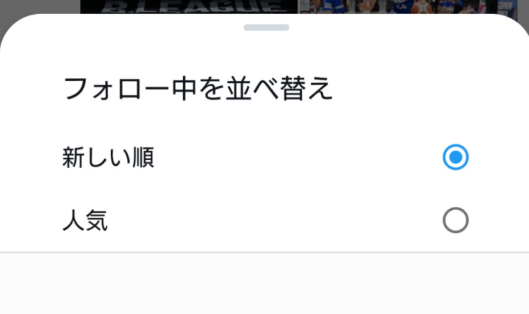 Hiro。⊿ tweet media