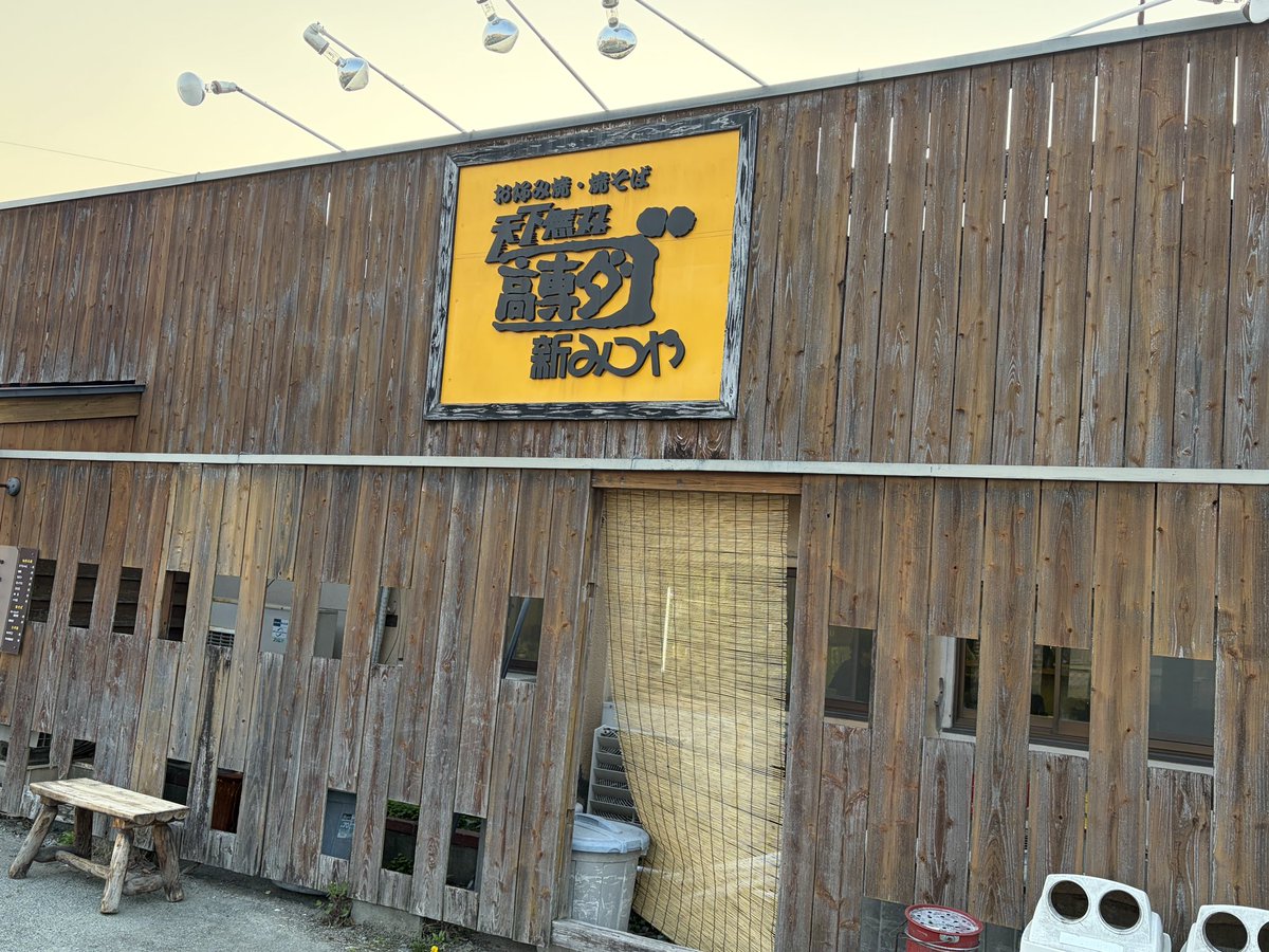 つじきくこ💙💛🇺🇦 tweet media