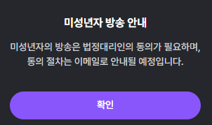 이쌩쌩 tweet media