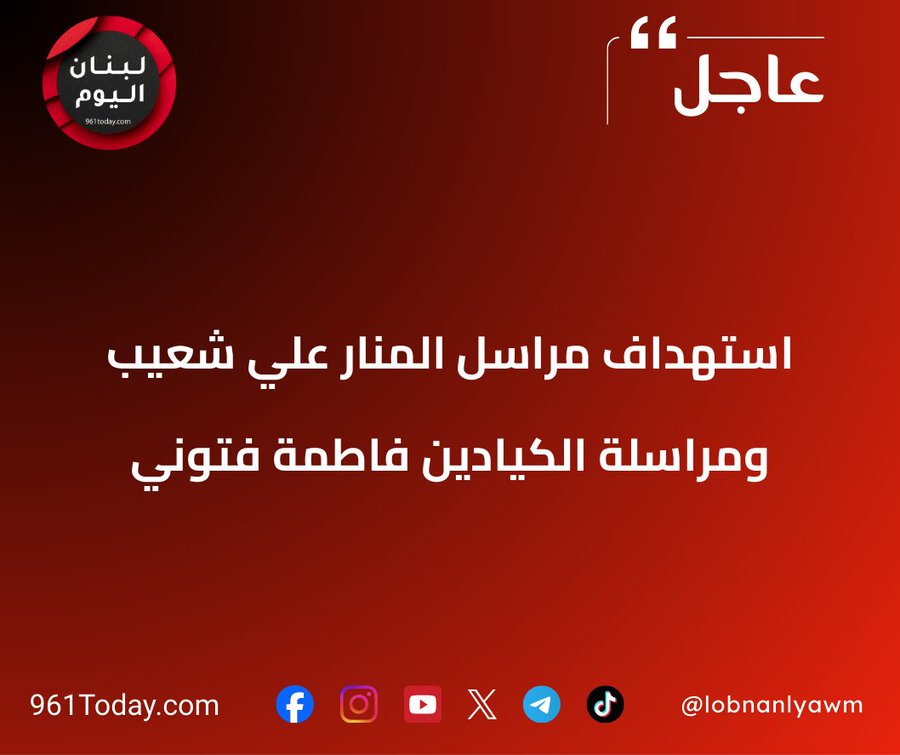 شريف حجازي tweet media