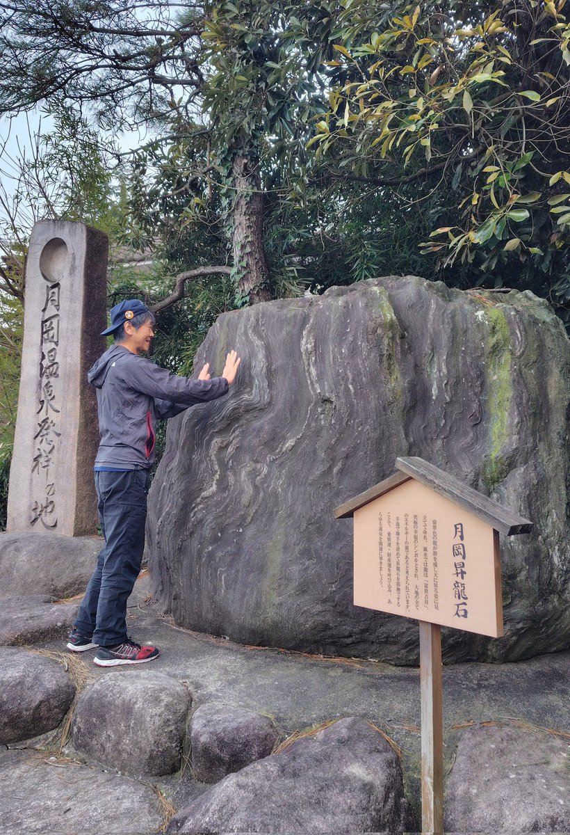 草柳 竹善 tweet media