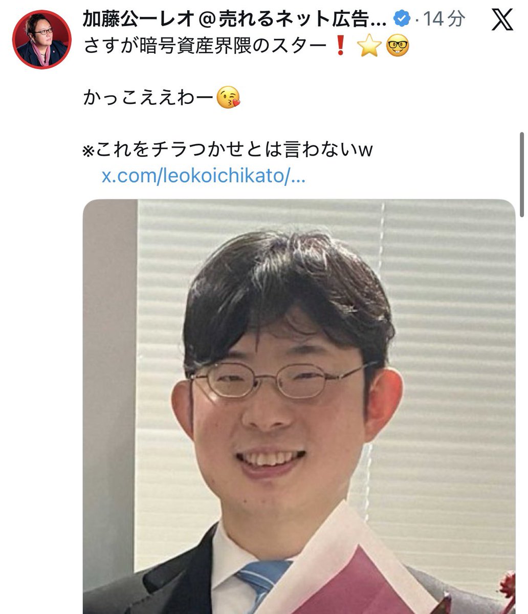 たまちゃん tweet media