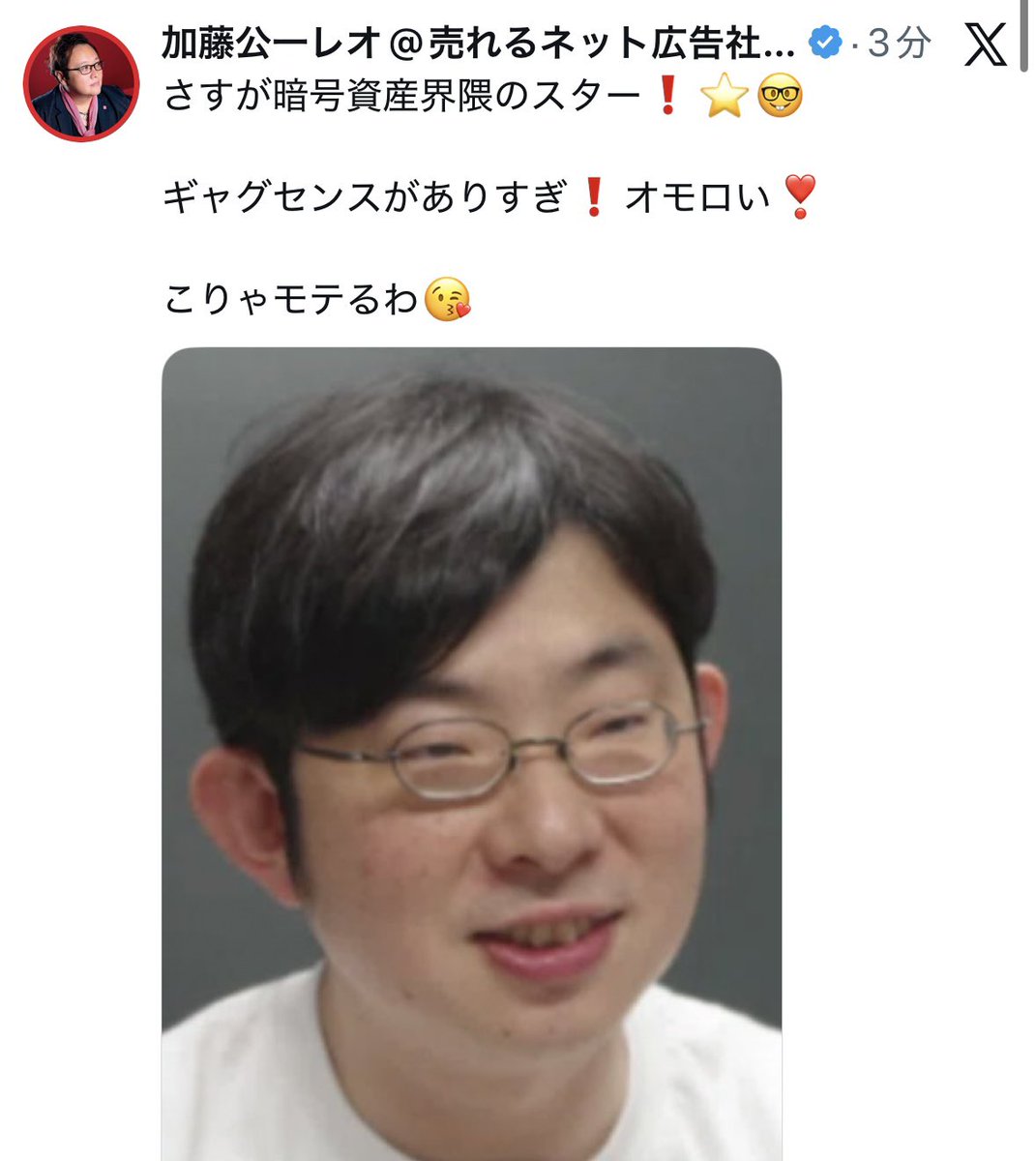 たまちゃん tweet media