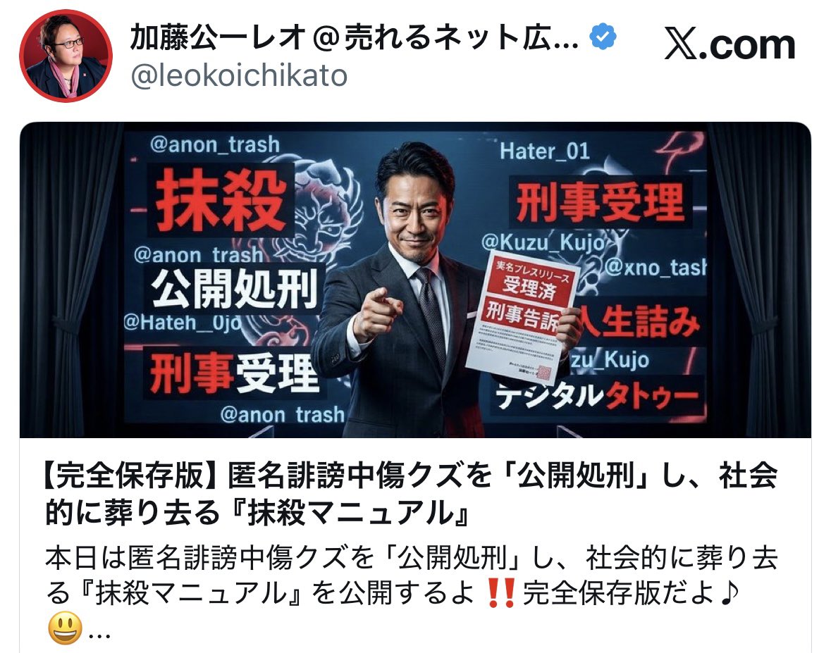 たまちゃん tweet media