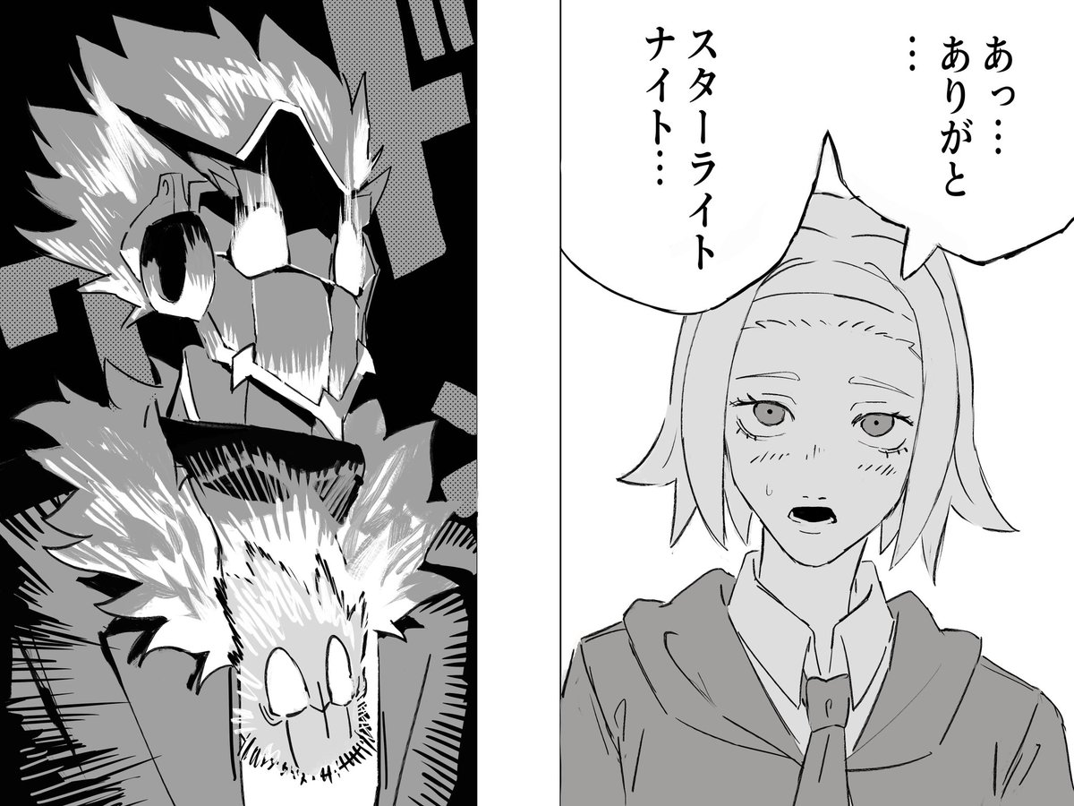 全野菜💤 tweet media