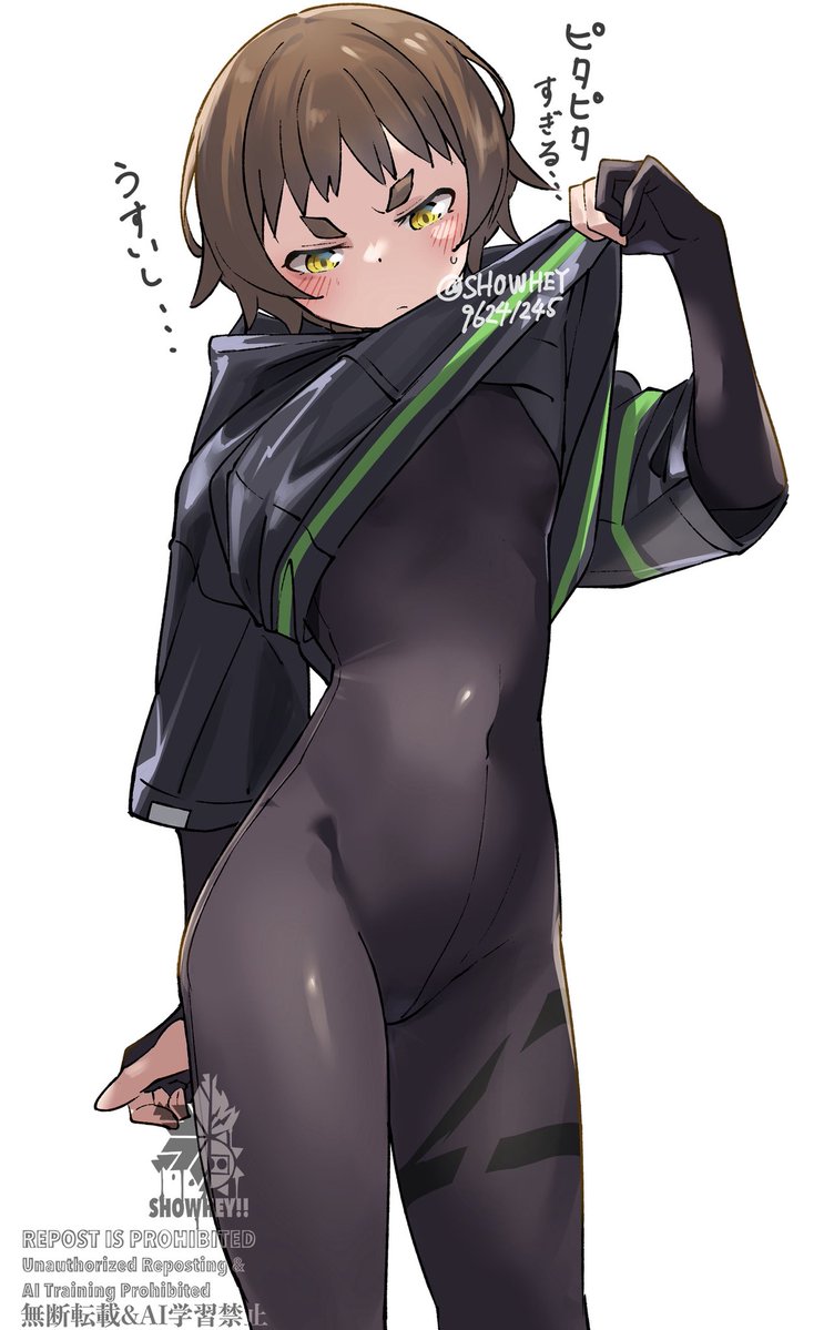 SHOWHEY!! tweet media