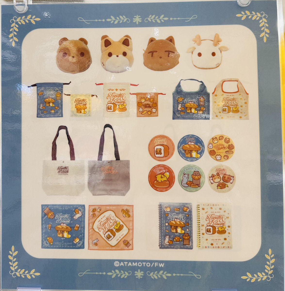 梅田ロフト tweet media