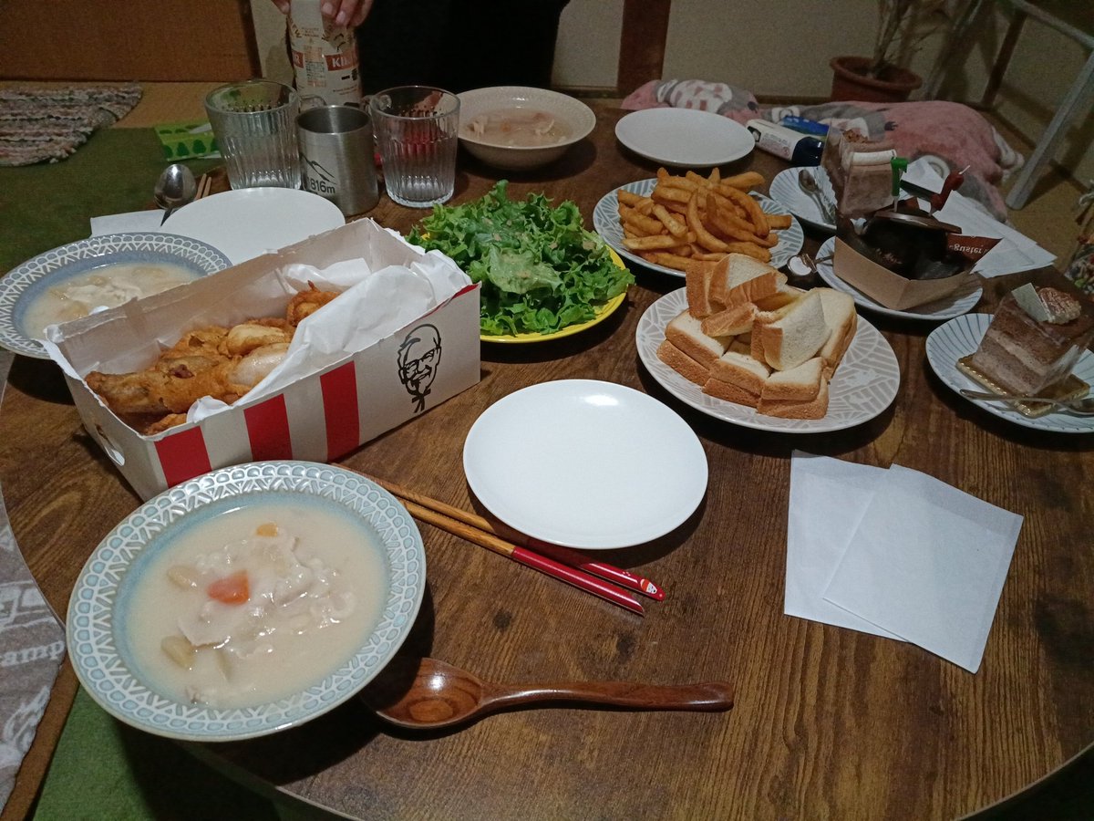 🎁🎄E12IIX4/ERIKA🎅🍷 tweet media