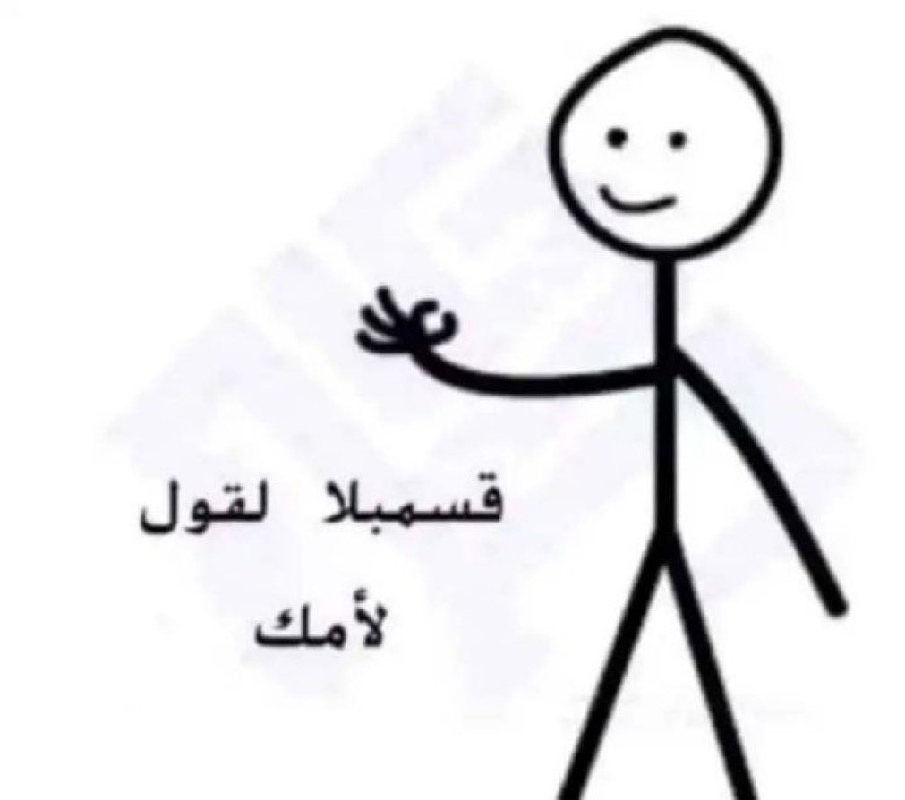 🌸 ضـــاري🌸 tweet media