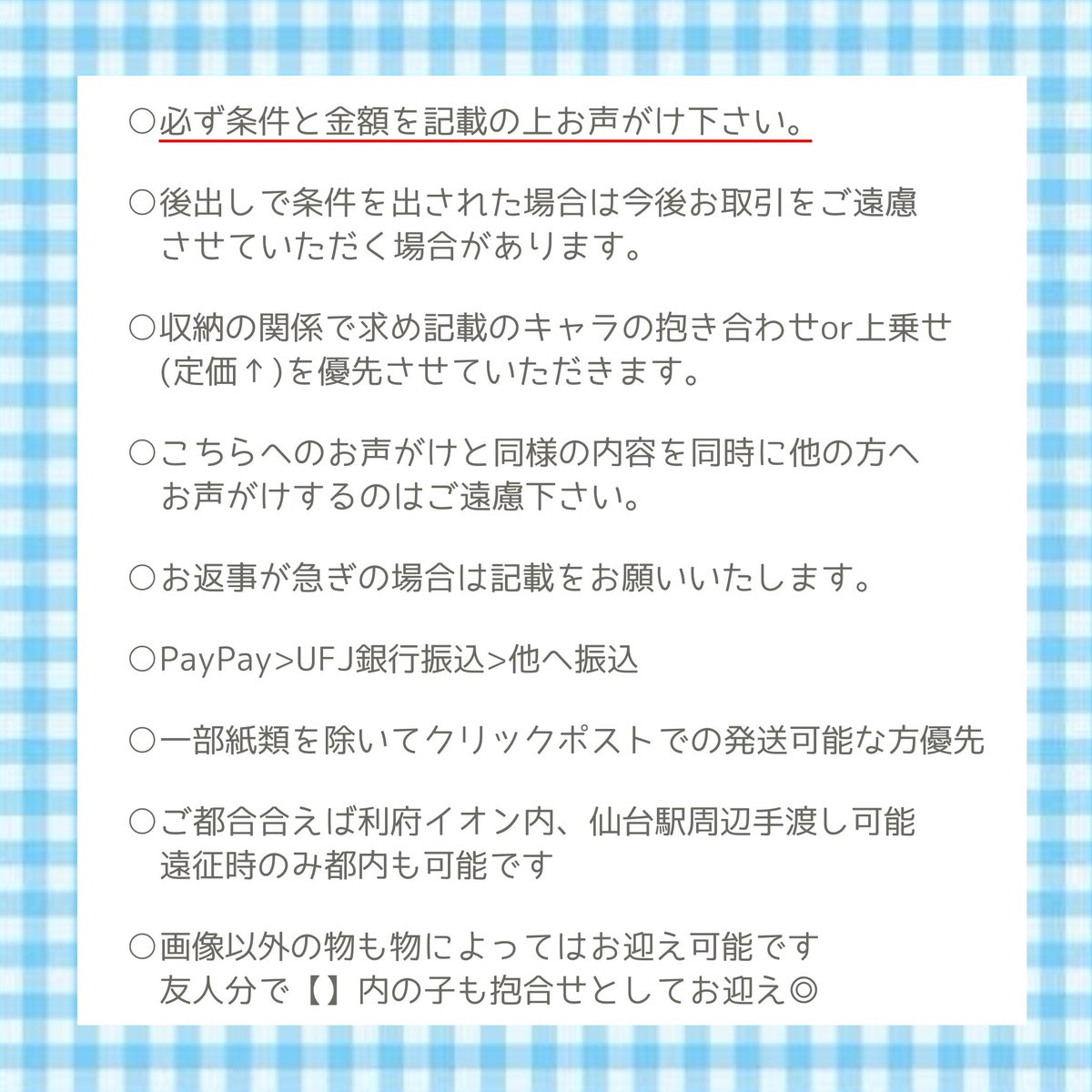 ほわいとたいがー tweet media