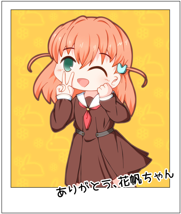礎良乃エル tweet media