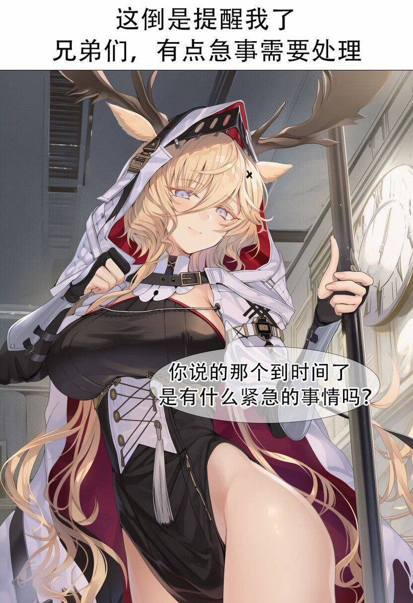 某人的第五个号 tweet media