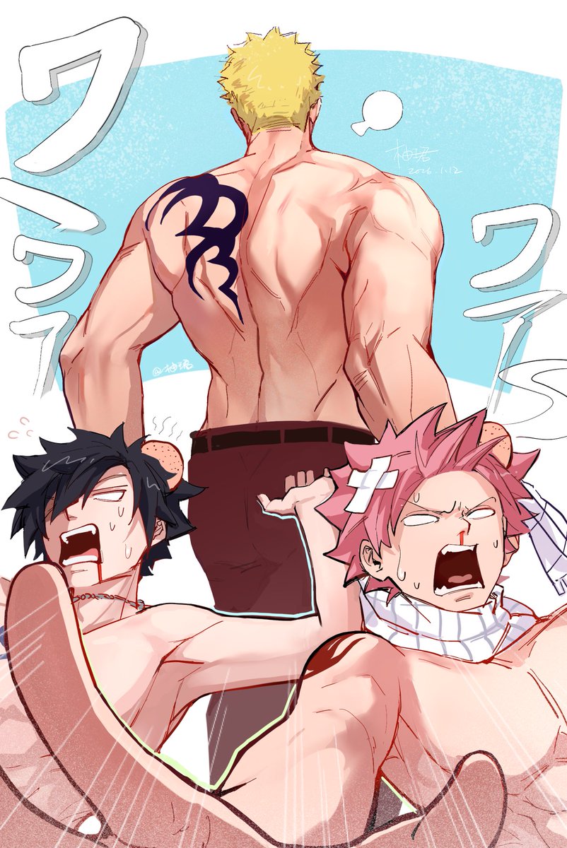 テキーラ楽園❷