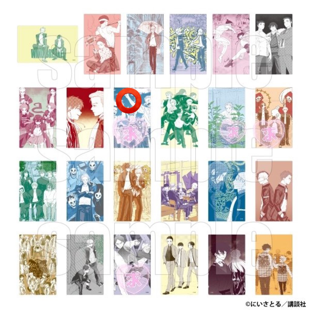 結那(ゆうな)@取引垢 tweet media