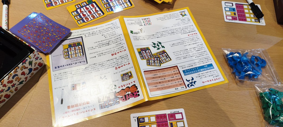 Hawk 3/22ユリウス tweet media