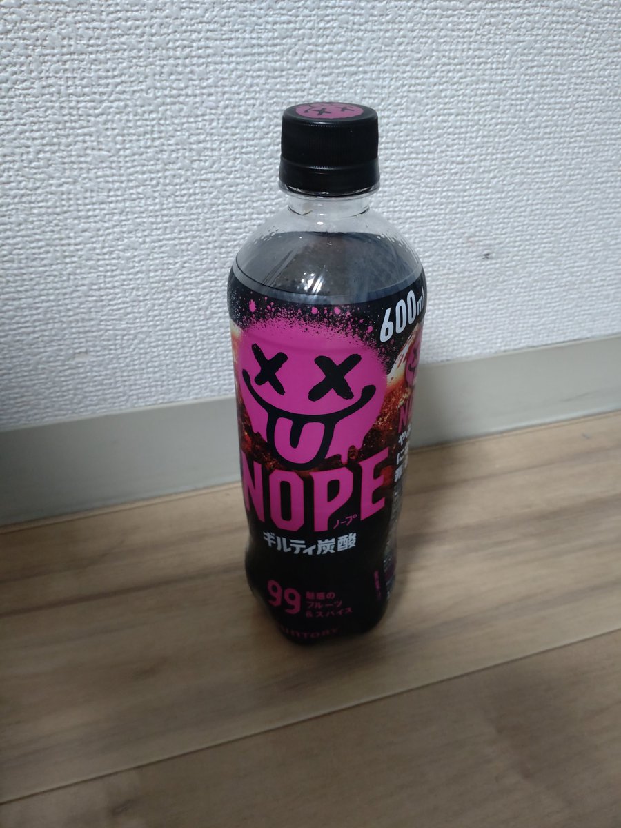 ムウ(ネオ・ロアノークX) tweet media