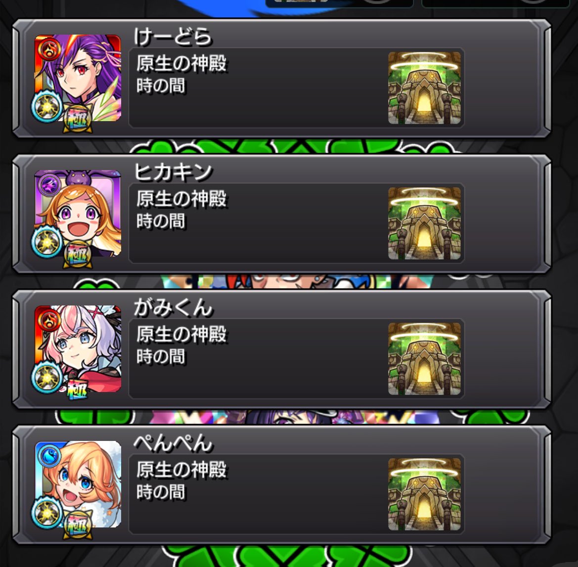 ルーズ翔* tweet media