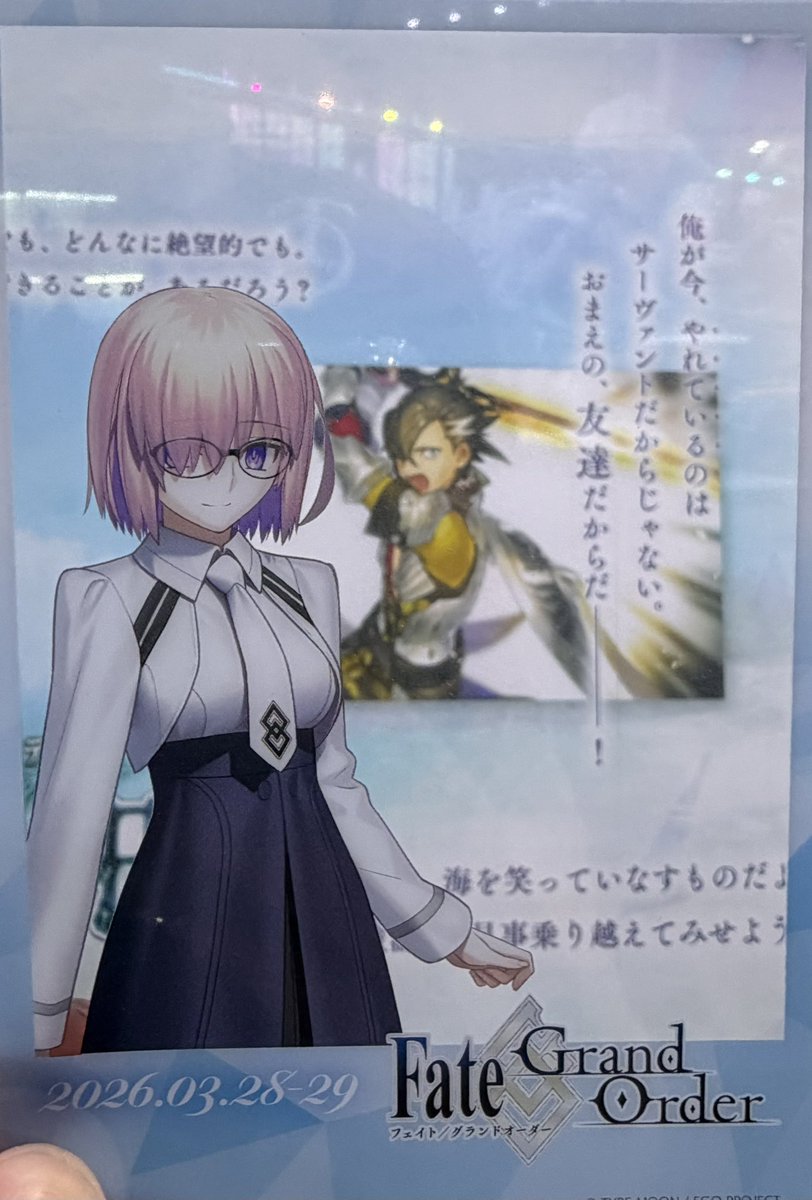 はやちん😈 tweet media