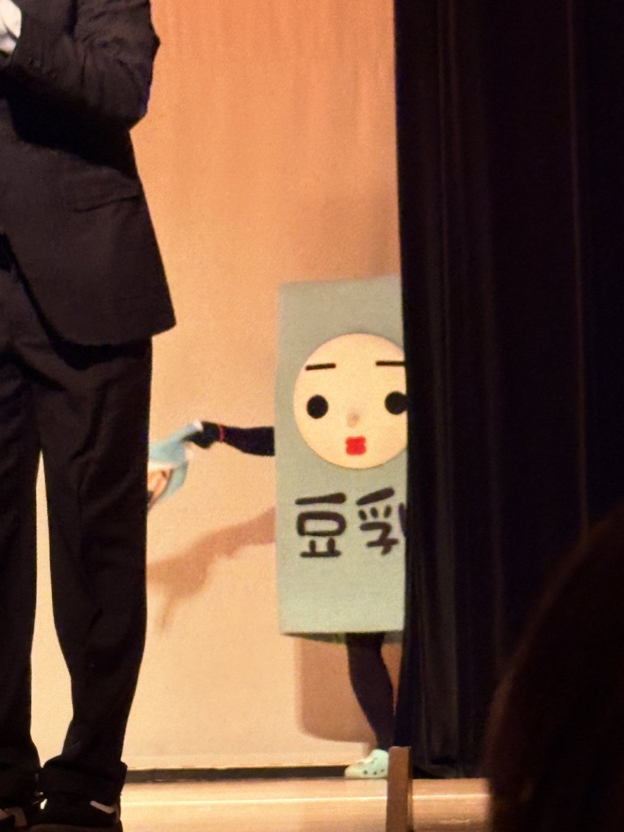 いくりん tweet media