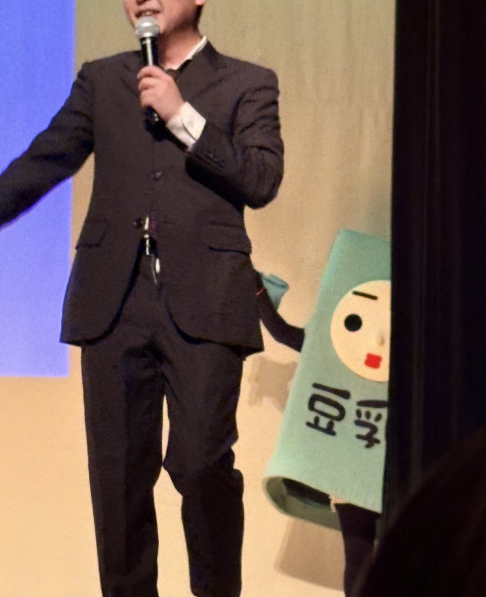 いくりん tweet media