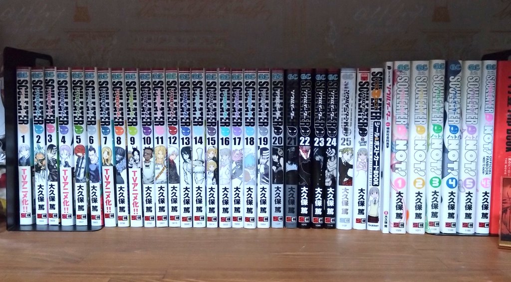 それがし tweet media