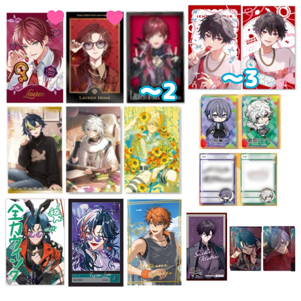 ほわいとたいがー tweet media