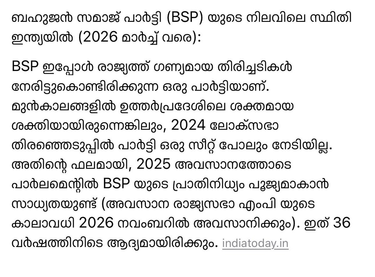 Thebabler tweet media