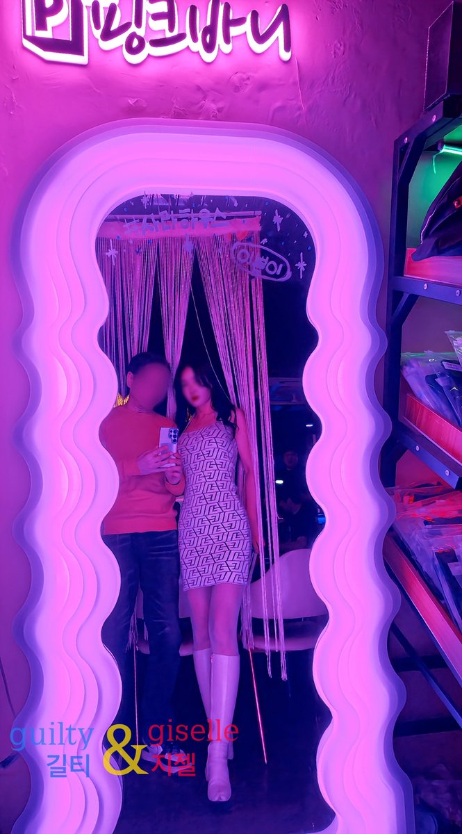 지젤💕 tweet media