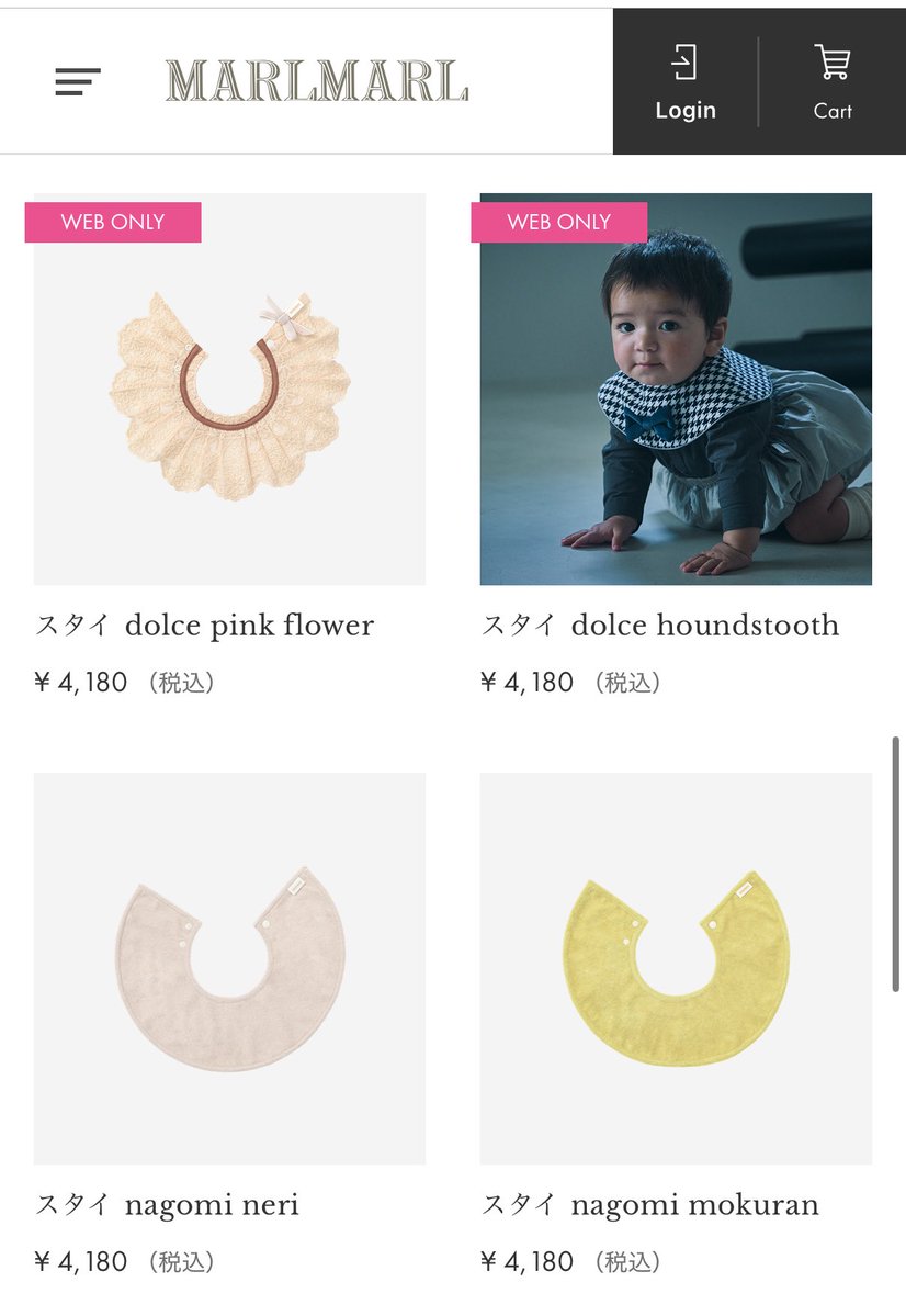 村上 文香 tweet media