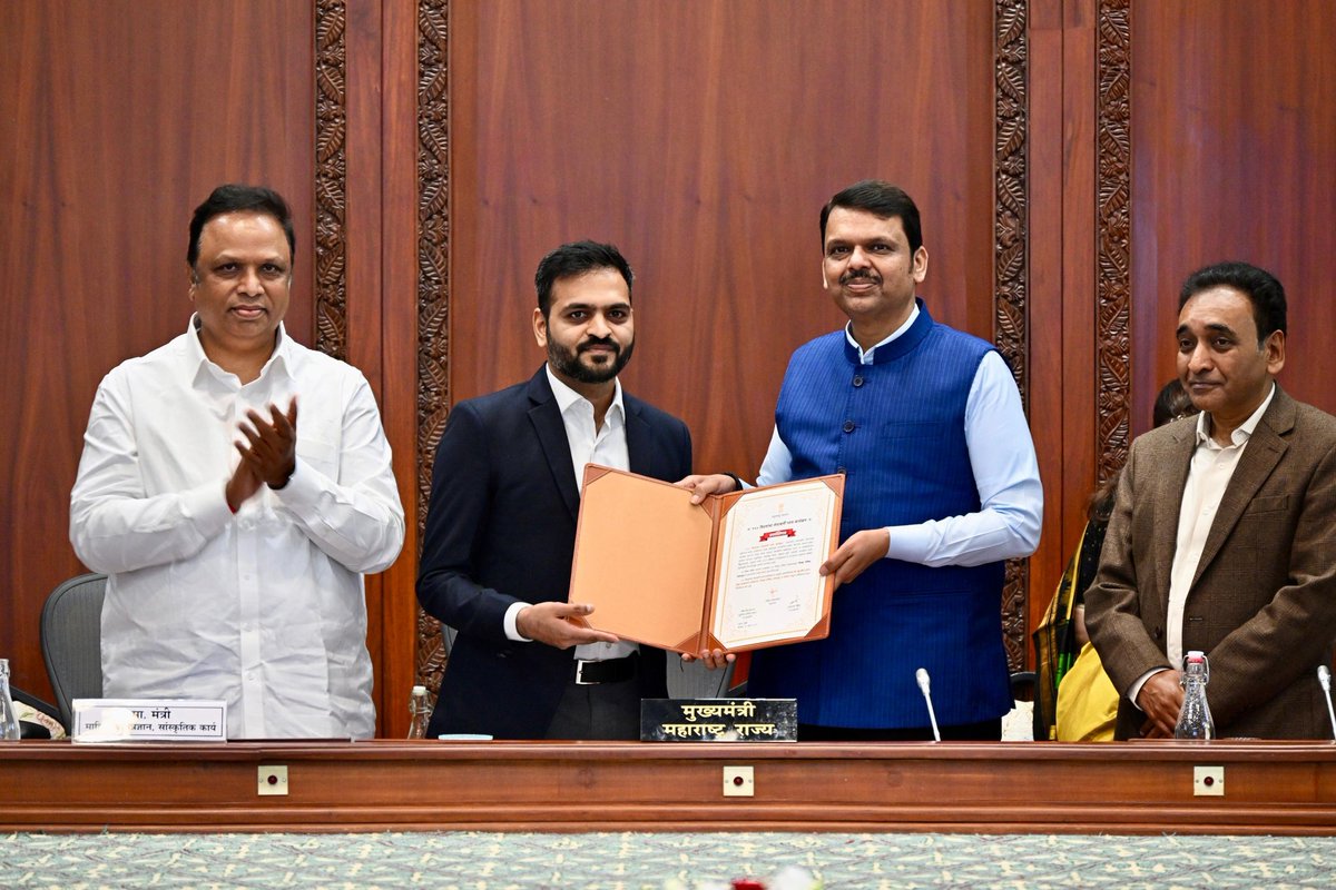 DISTRICT INFORMATION OFFICE, SOLAPUR tweet media