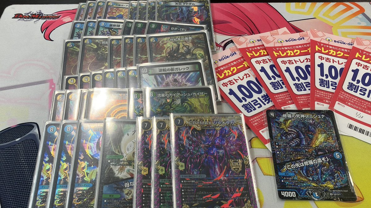 あんだんて🎼🎻 tweet media