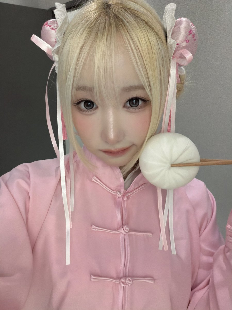 SAY MY NAME PICS tweet media