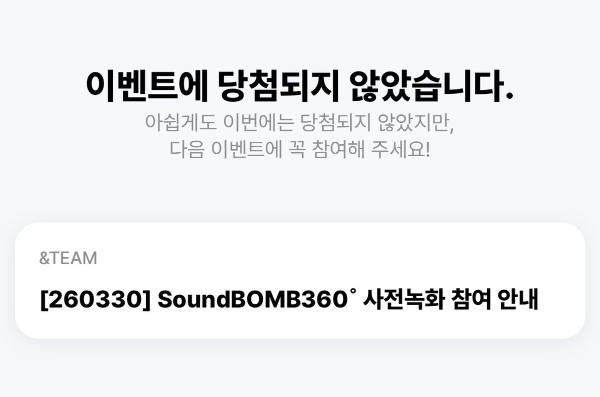 응그래 사실나도 학교가서 수업 듣고싶었고
이런 공방 별로 가고싶지도않앗음ㅋㅋ