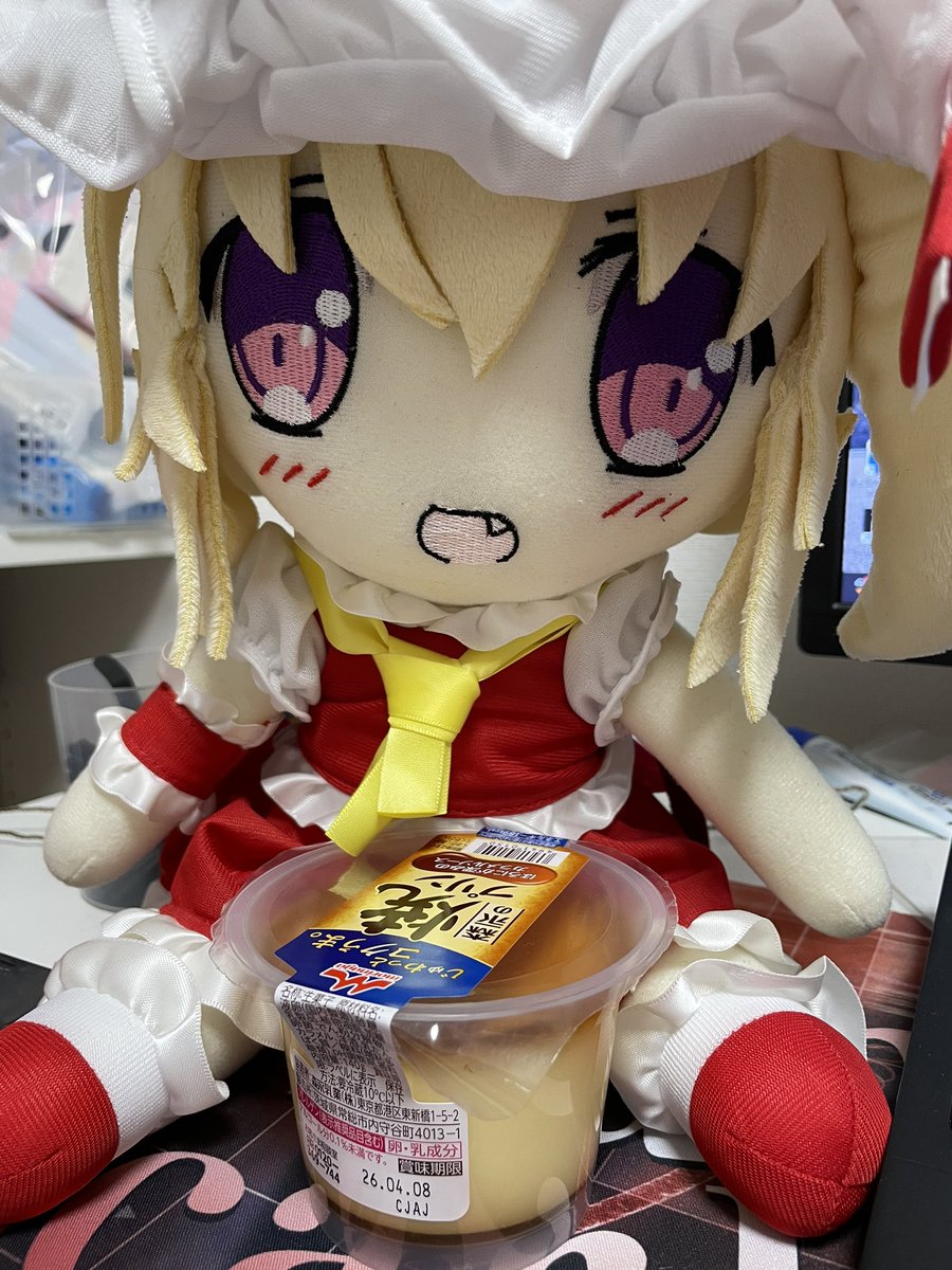 りぷとん tweet media