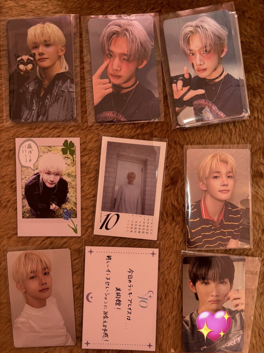 もち🍙 tweet media