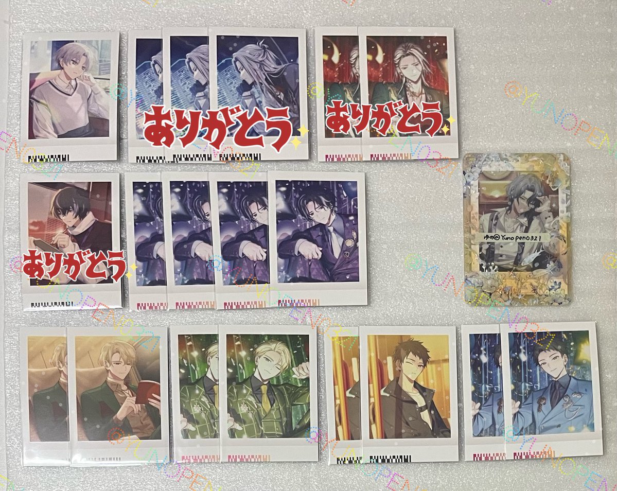 ゆの🌿 tweet media