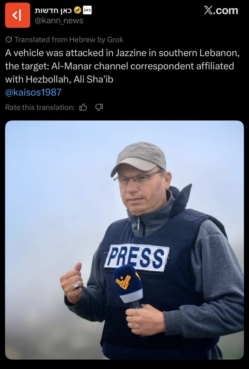 Suppressed News. tweet media