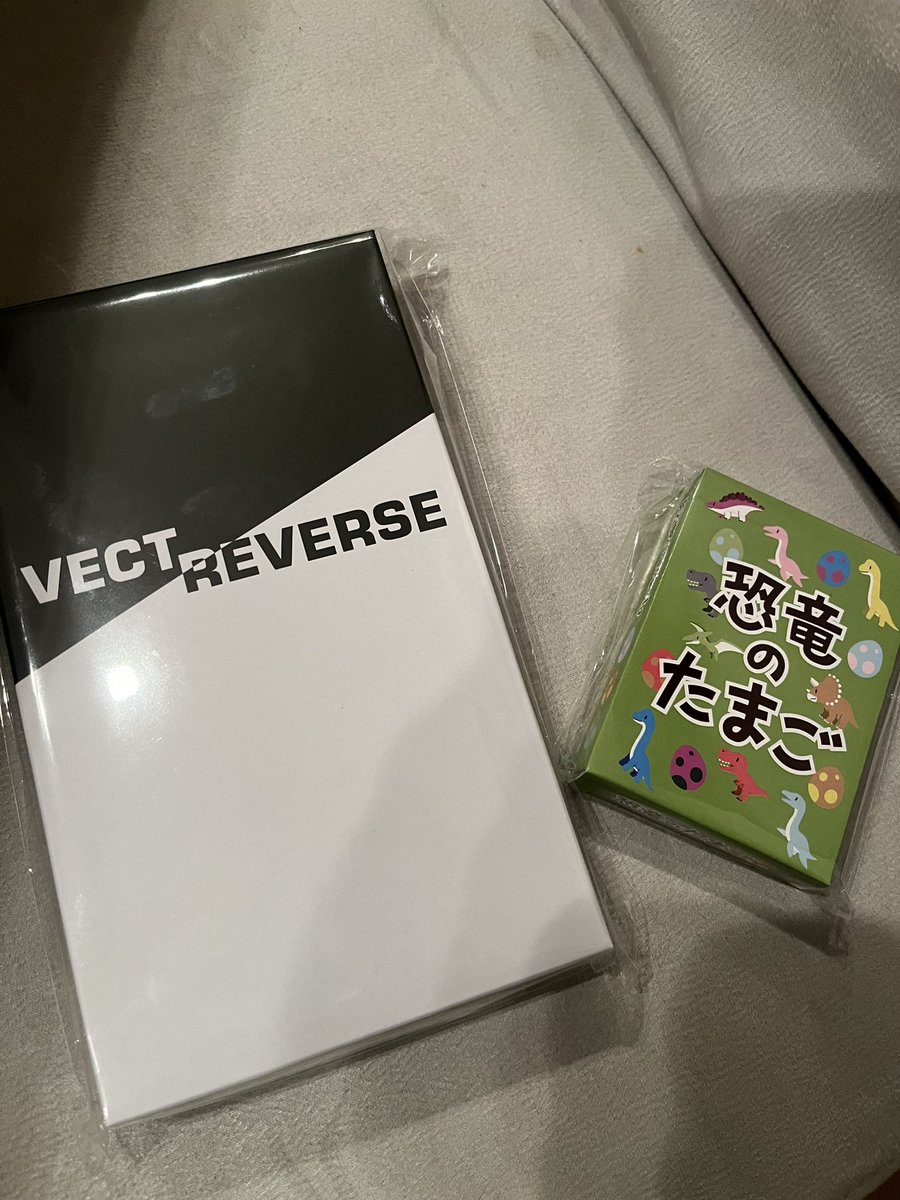 ペガラティ tweet media