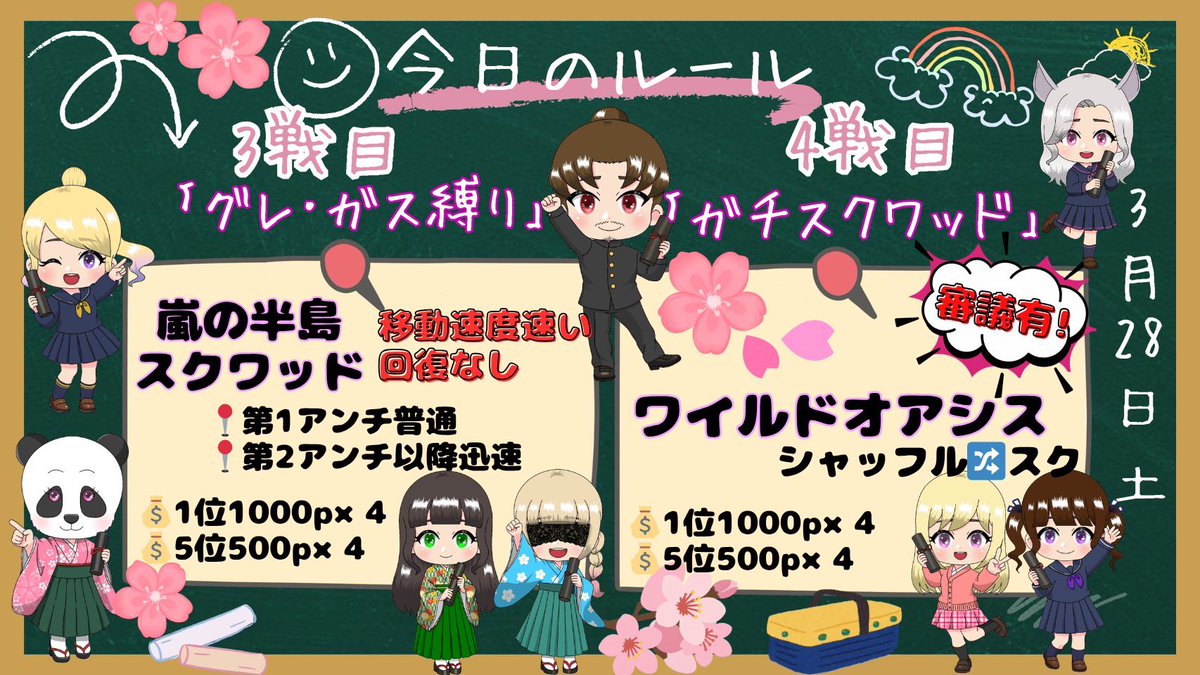 このあと23:00 ꕀ⋆ 

                Bふぁんみ🌸

            たくさんのご協賛
     ありがとうございます♡🙏

         一緒に楽しみましょう♥️
     
𝙔𝙤𝙪𝙩𝙪𝙗𝙚 🎙️
youtube.com/@blivhama

𝙏𝙞𝙠 𝙏𝙤𝙠 🎙️
tiktok.com/@hama_chan_tbt
