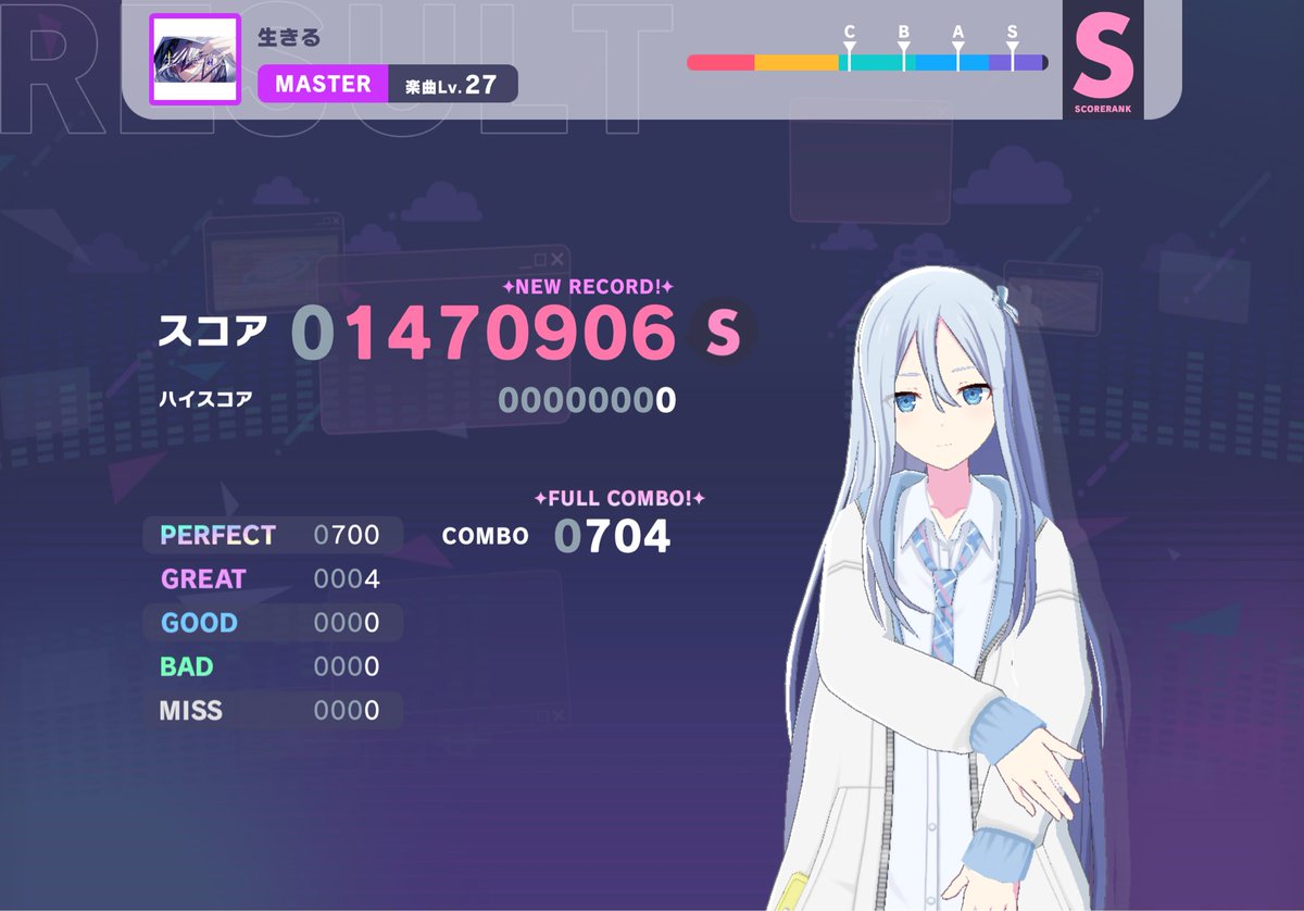 mizudaaaa's tweet photo. 【神のまにまに】 【そこに在る、光。】 【ラグトレイン】 【生きる】
MASTER
フルコン達成!!
 #プロセカ https://t.co/XcJE8qHj7K