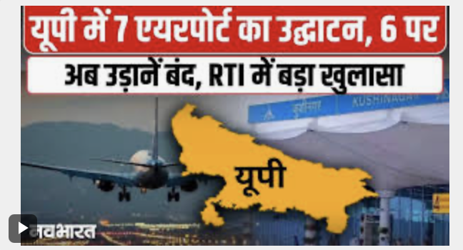 Krishna Kant tweet media