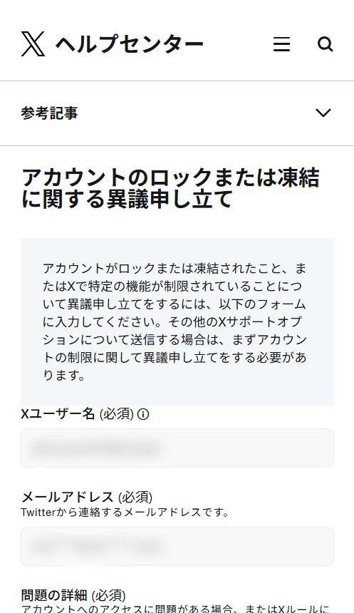 ヌケがら🔥 tweet media