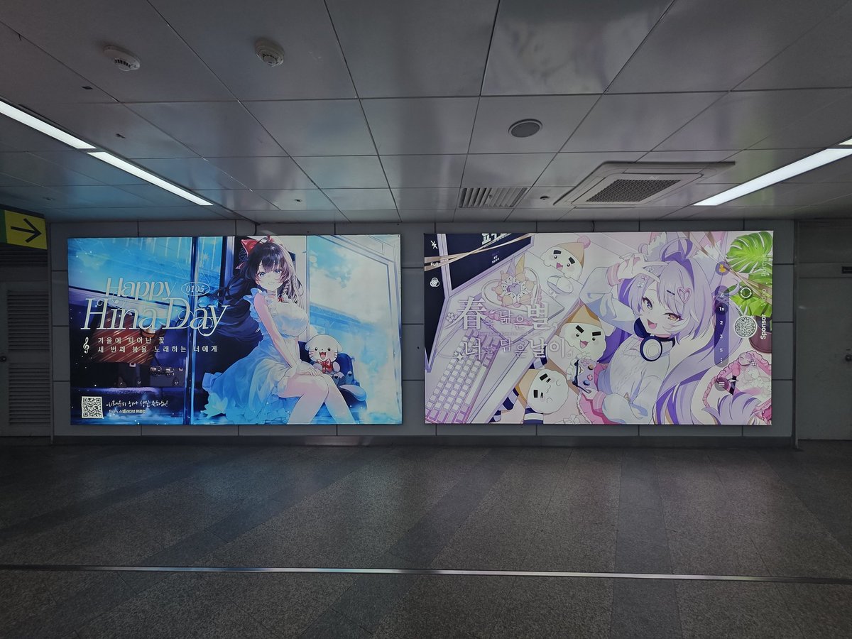 소오마아 tweet media