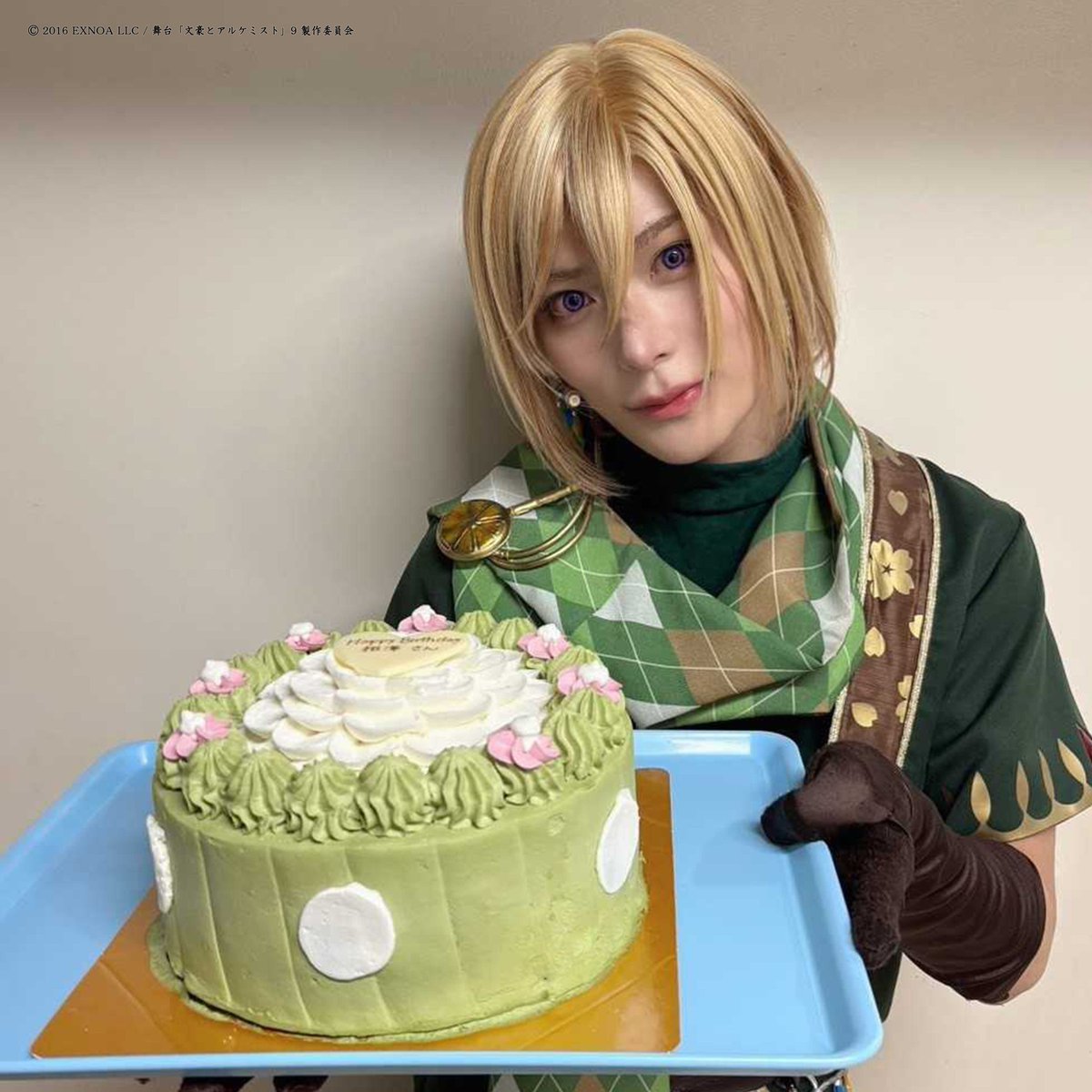 舞台「文豪とアルケミスト」 tweet media