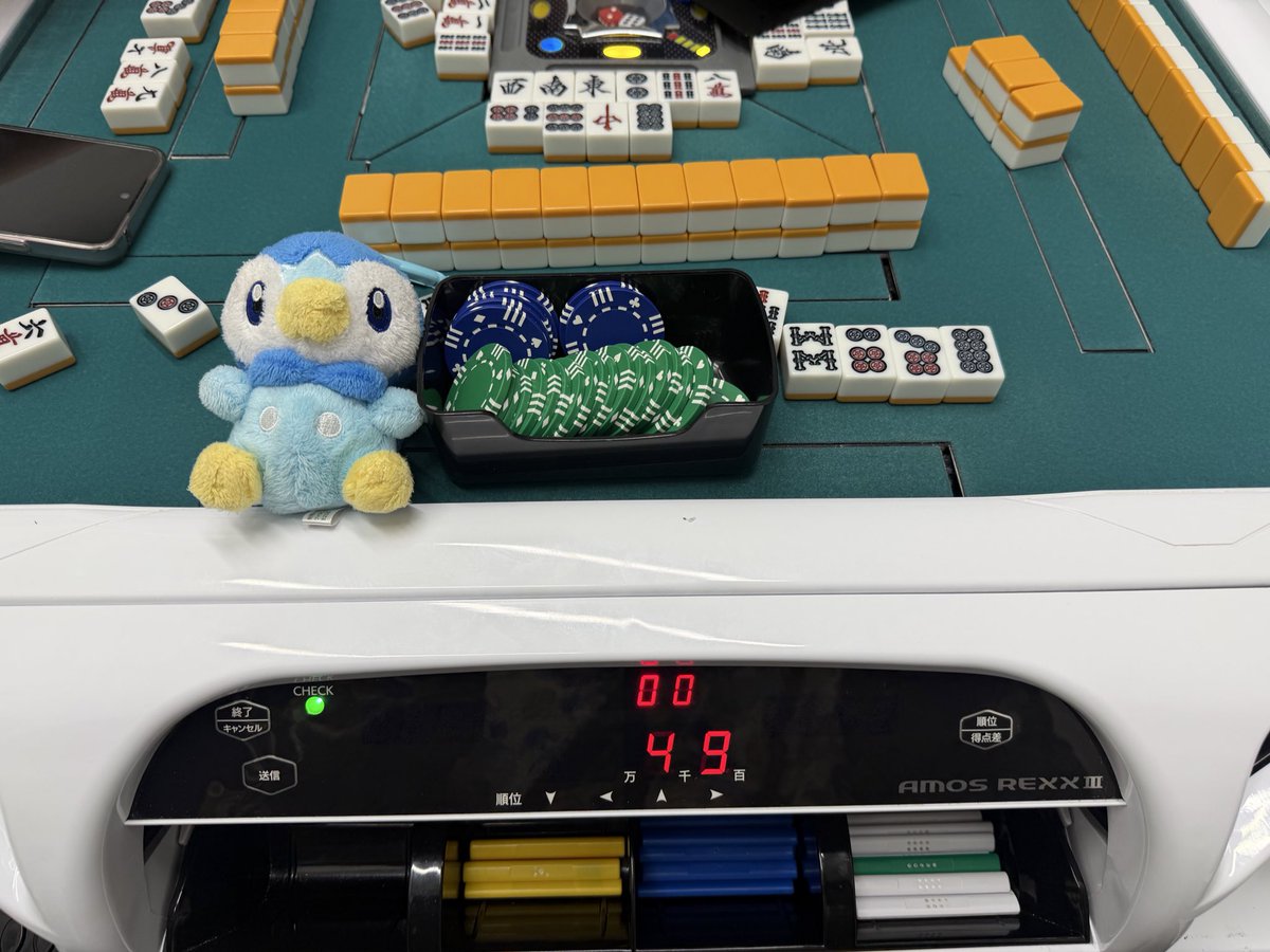 ちんまン！ tweet media