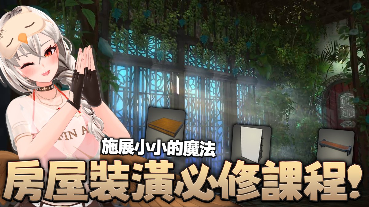 名字隨時改 是個章魚 tweet media