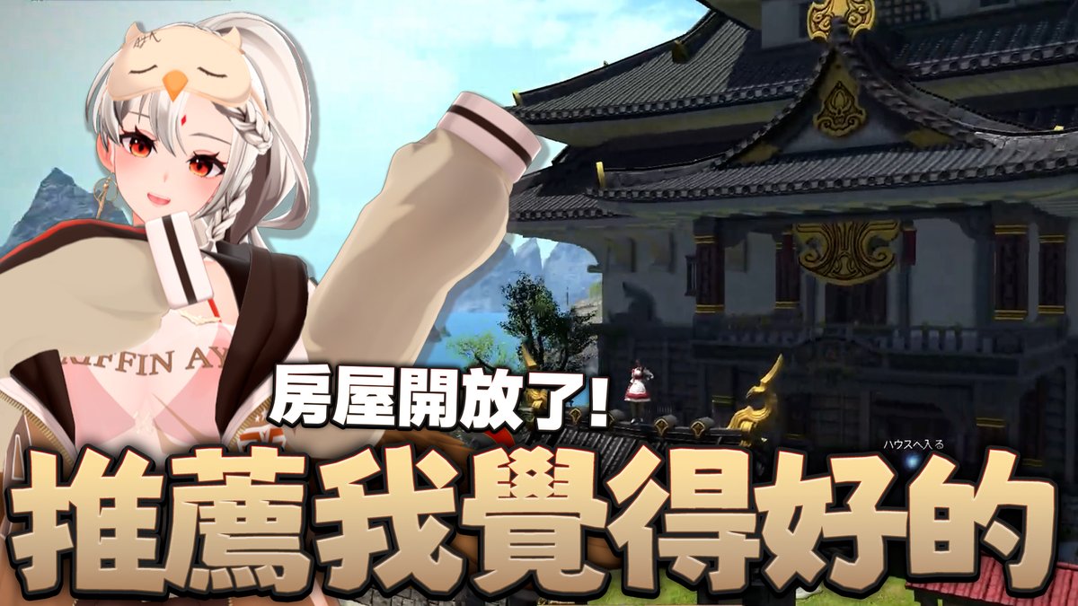 名字隨時改 是個章魚 tweet media