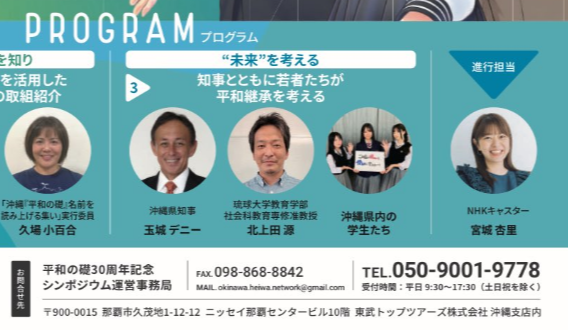 暇空茜 tweet media